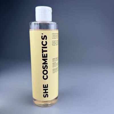 SHE COSMETICS ОБЕЗЖИРИВАТЕЛЬ ДЛЯ НОГТЕЙ MANGO 250 ml