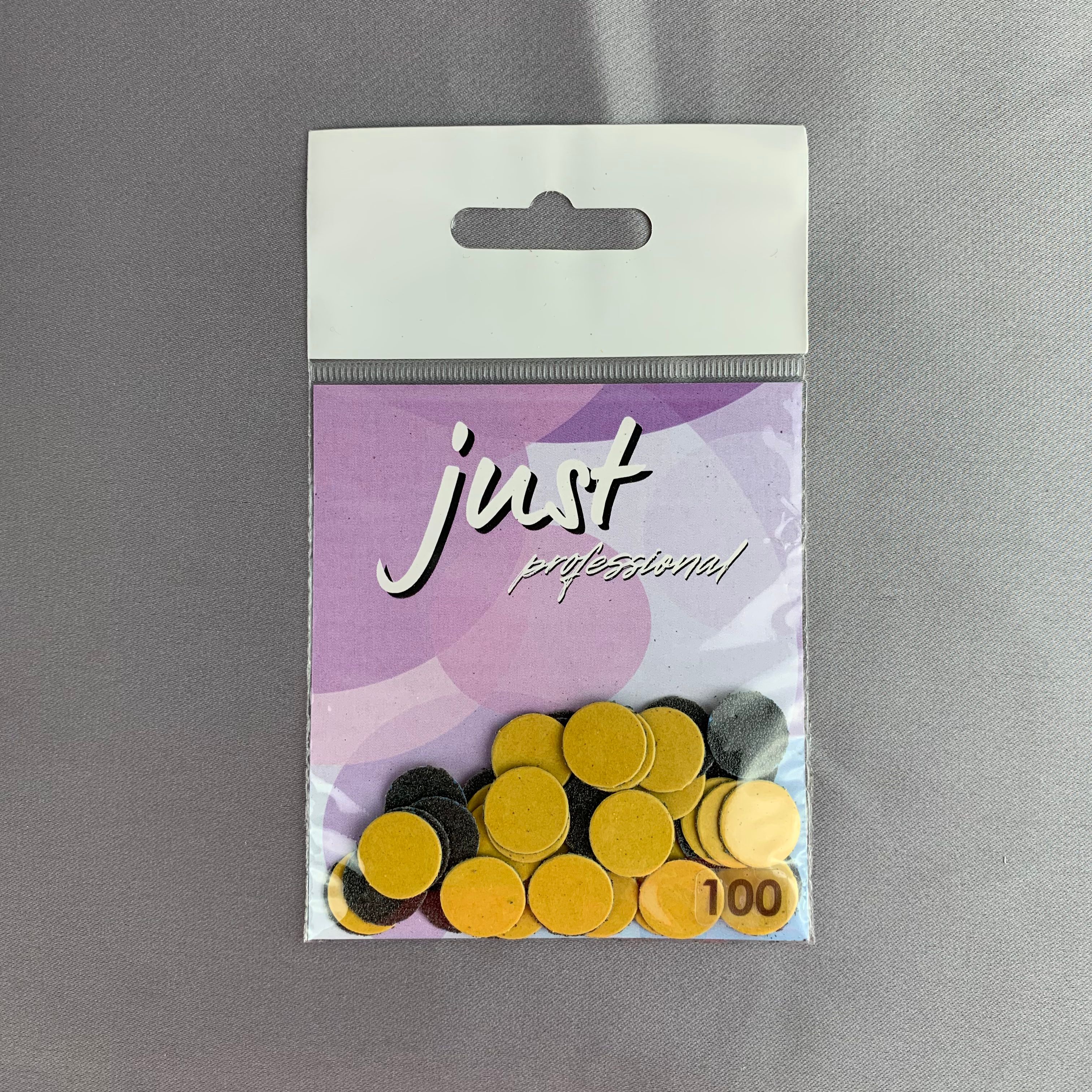 Сменные файлы на педикюрный диск Just Podo, S, 100гр, 50шт