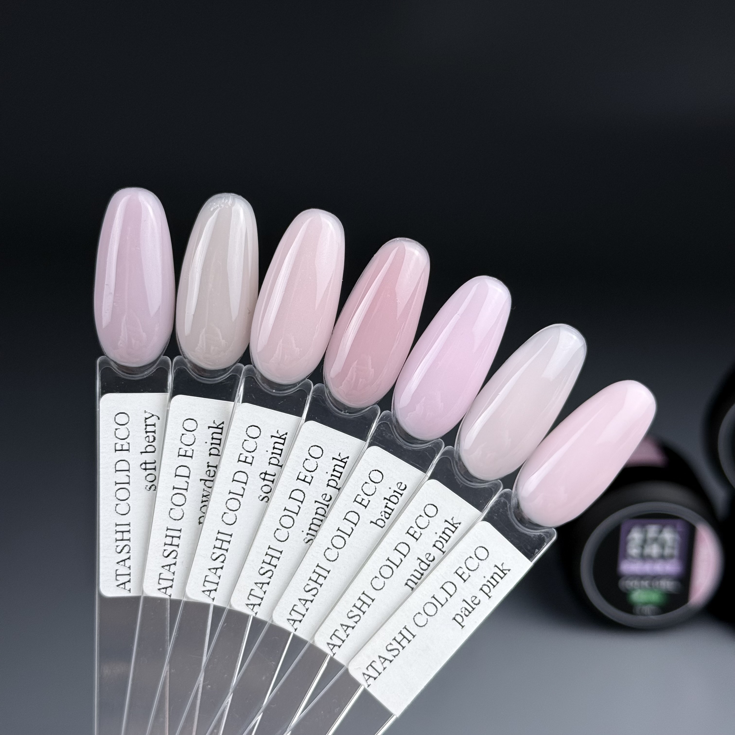 ATASHI Smart Холодный гель, ECO, soft berry, 15мл