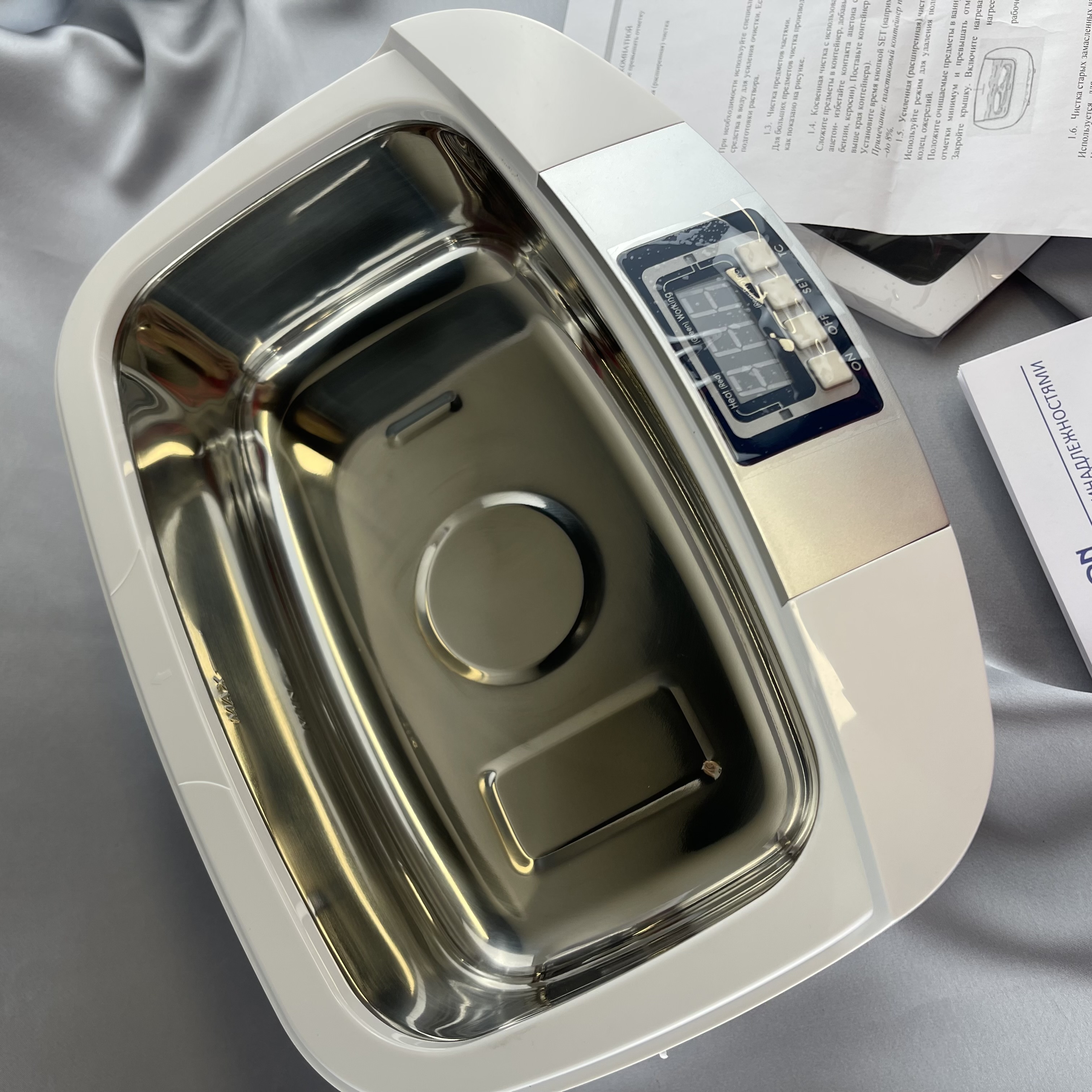 Ванна ультразвуковая CODYSON CD-4820, 2500 мл