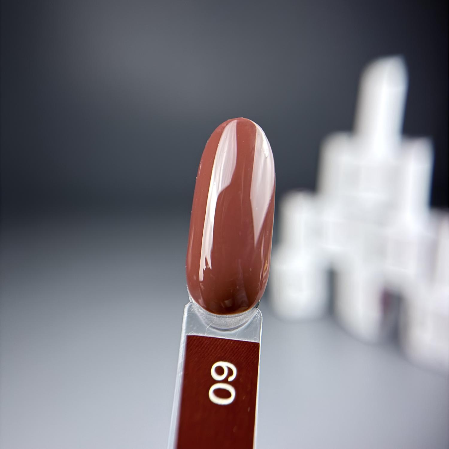Гель-лак iPerfect Brown color 09, 10г