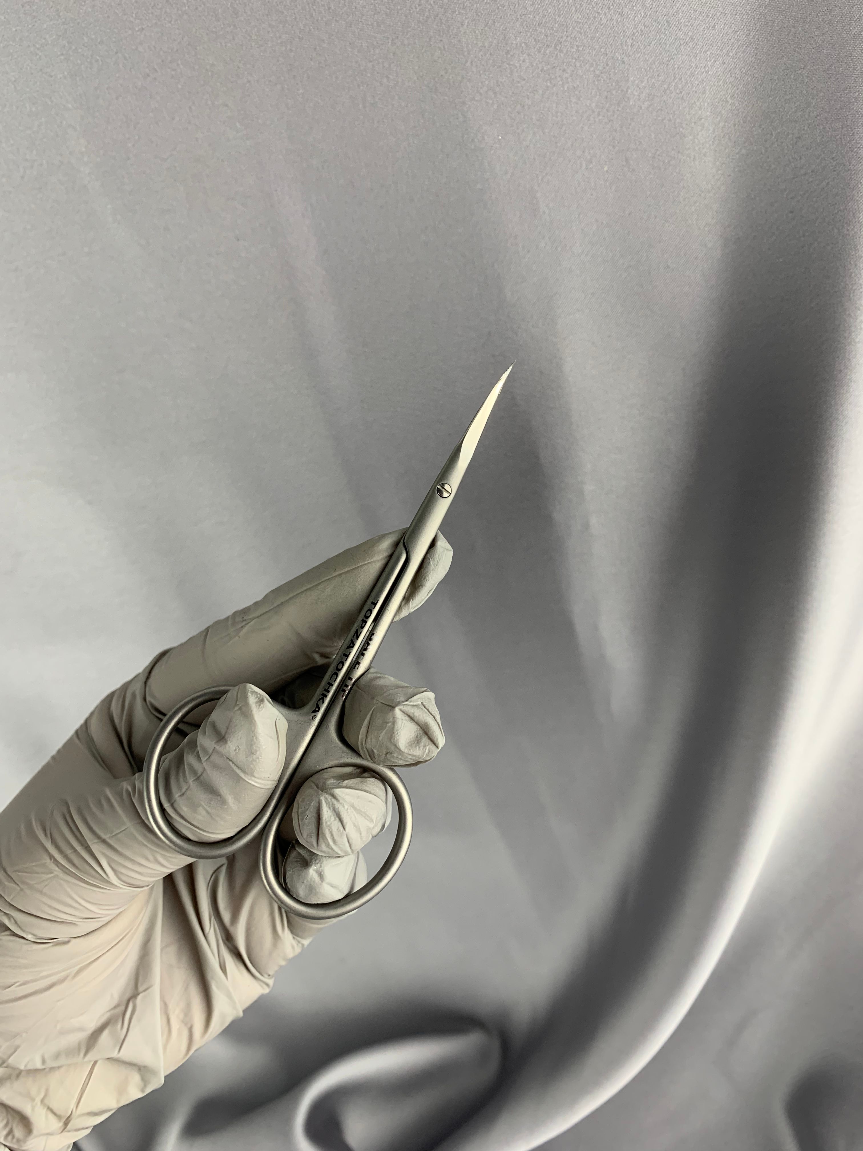 Ножницы 1355 Safe Tip