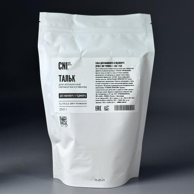 Тальк для маникюра и педикюра CNI Cuticle Dry Powder 250г