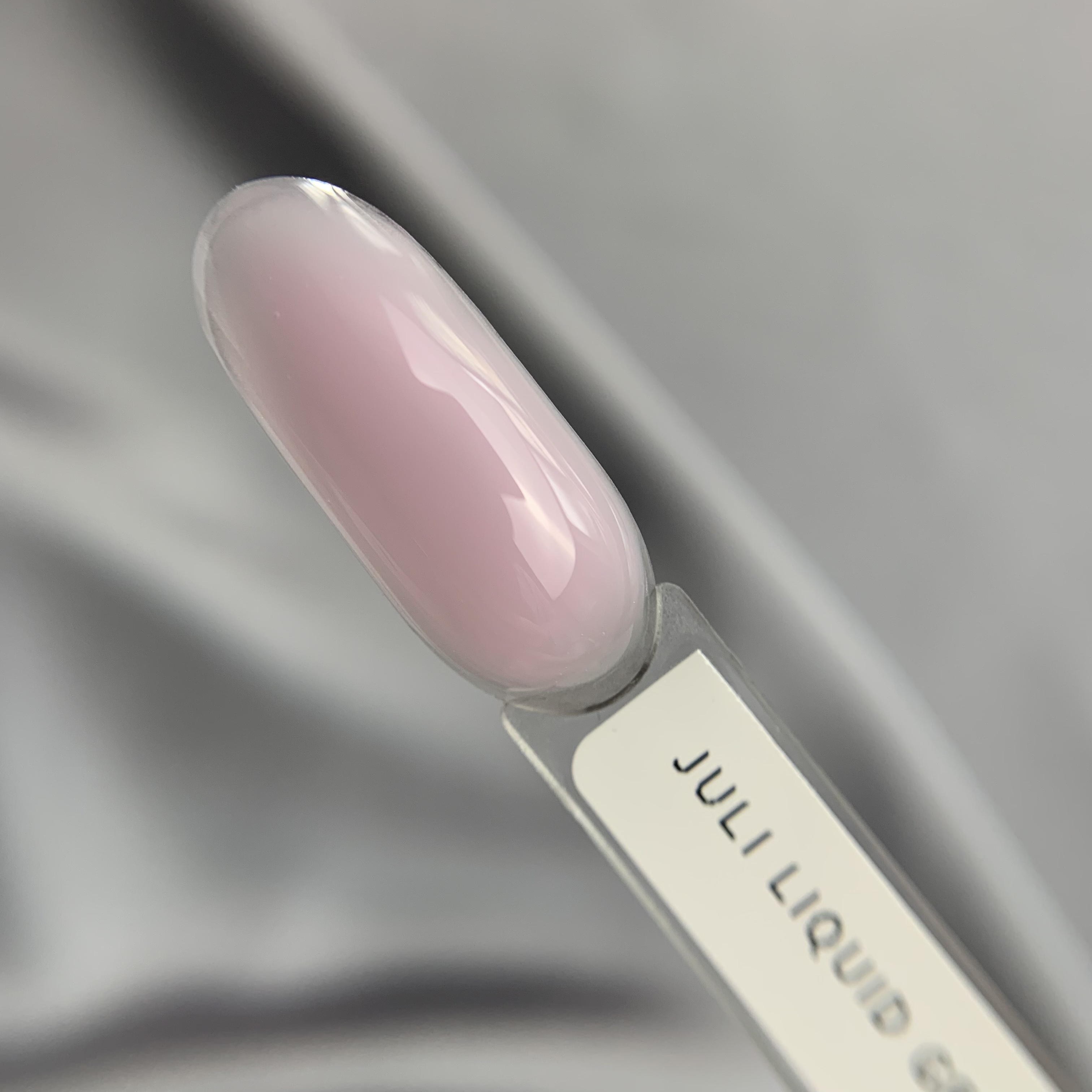 Жидкий гель "KIEMI professional", серия LIQUID GEL, 15 мл, N Juli