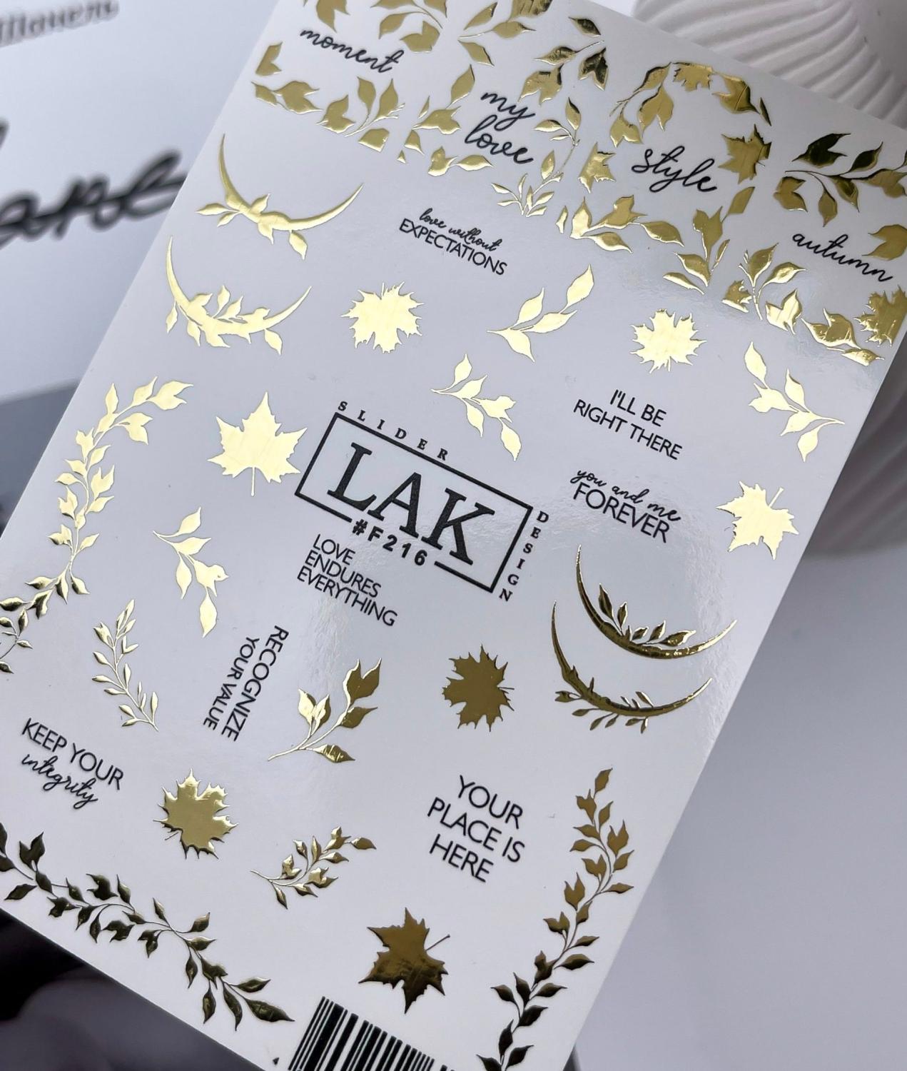 Слайдер-дизайн LAK NAILS #F216