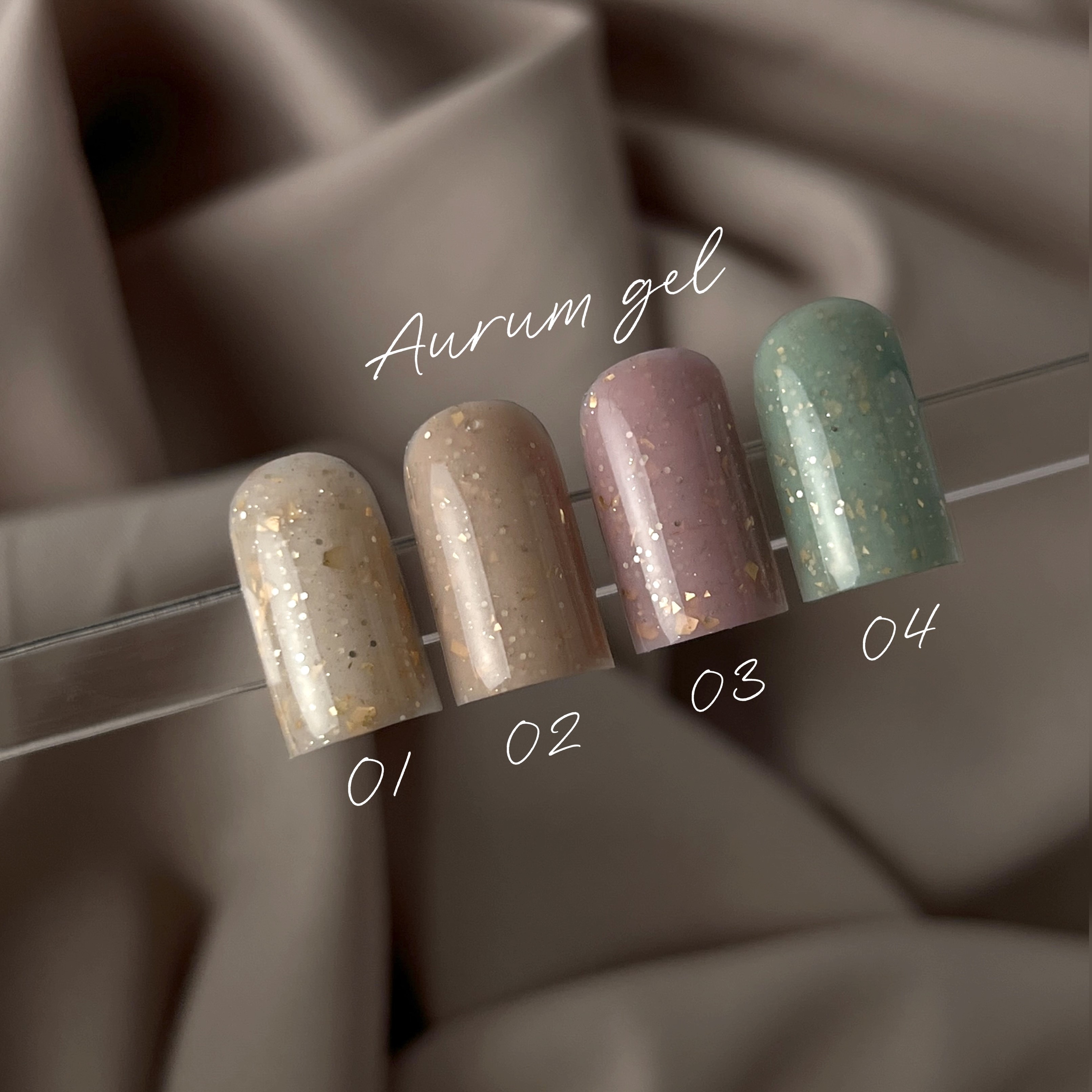 iPerfect Aurum gel 03, 15г