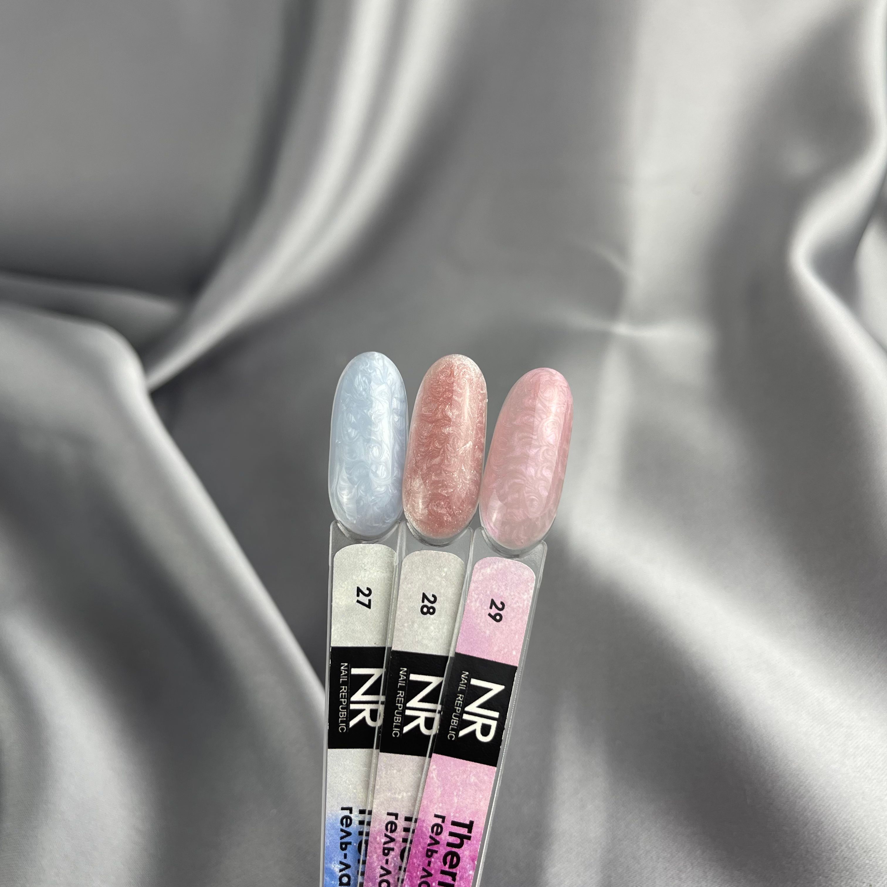 NR Гель-лак THERMO COLOR PEARL 027 (10 мл)