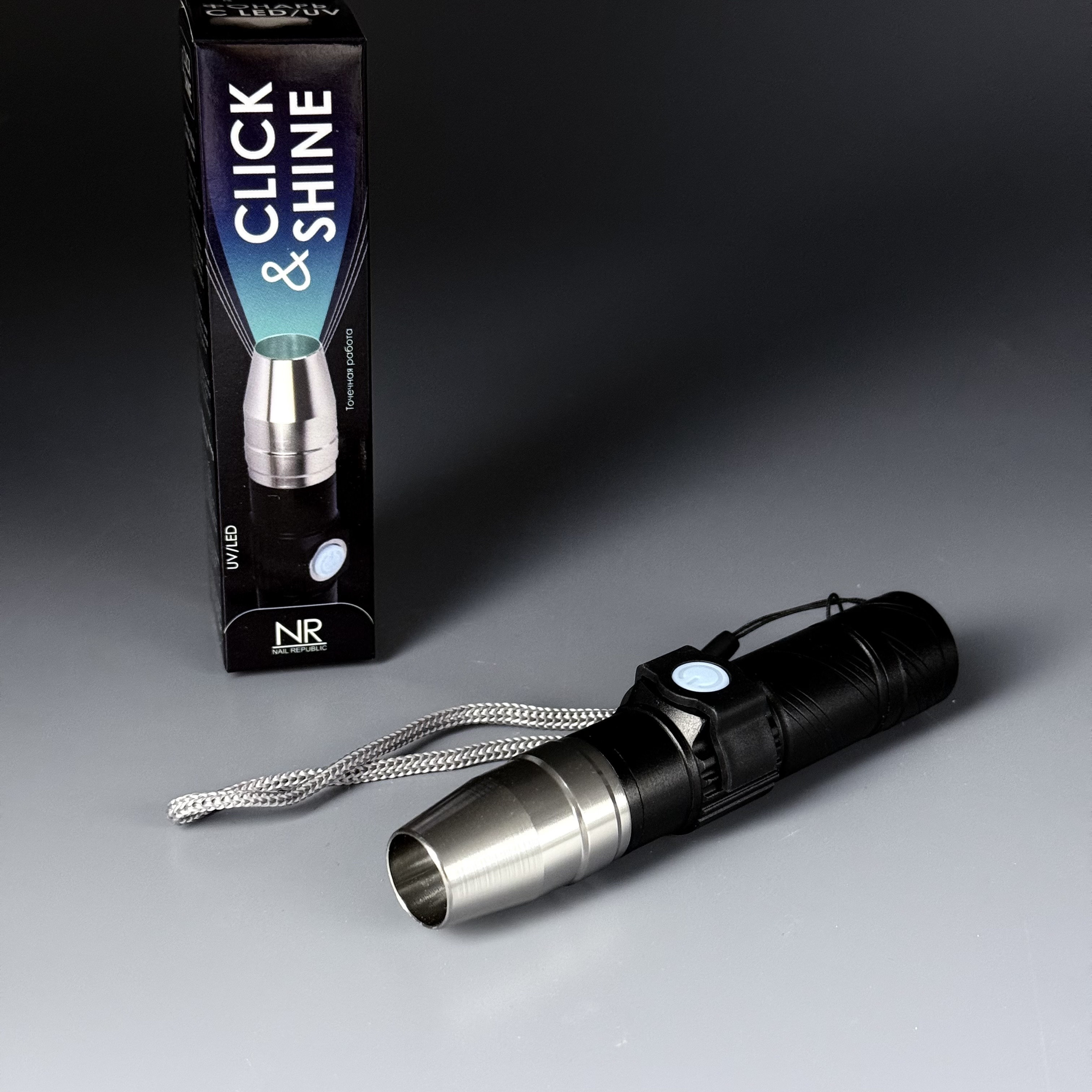 NR LED Фонарик для полимеризации Click&Shine LED/UV