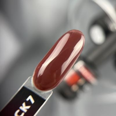 Гель-лак Holy Molly Wine O'Clok 7 11ml