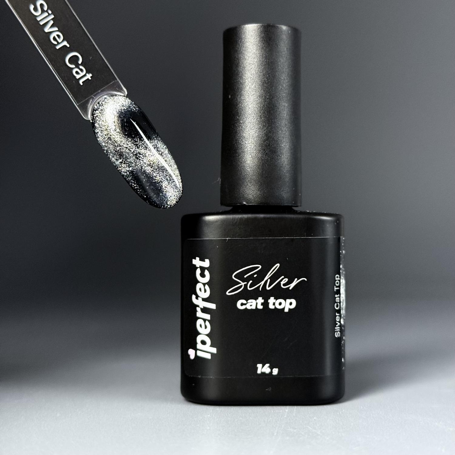 Iperfect Silver cat top, 14г