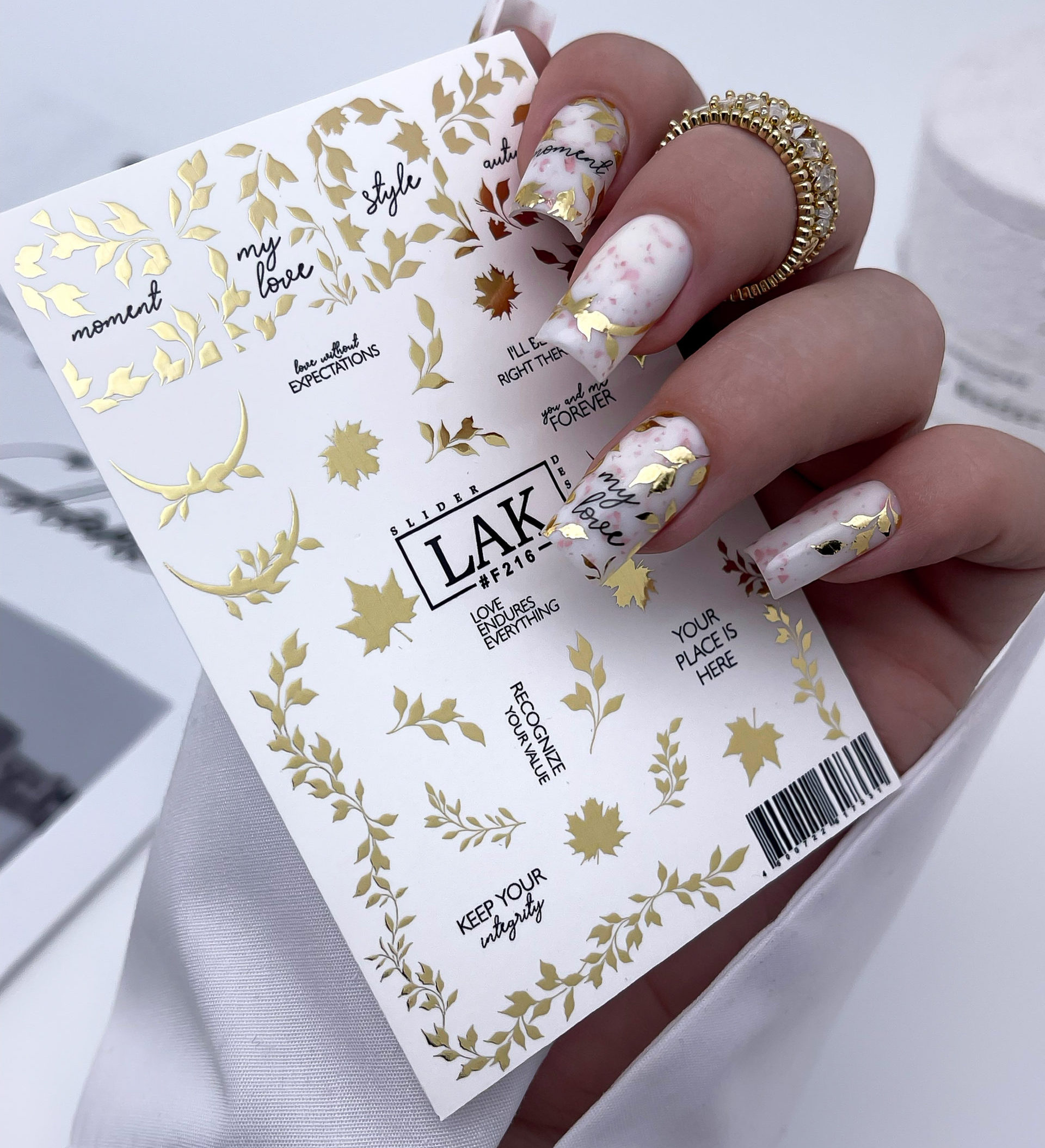 Слайдер-дизайн LAK NAILS #F216