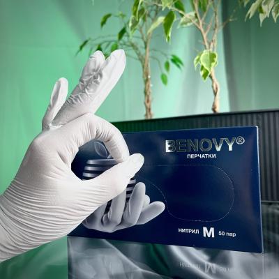 Перчатки BENOVY Оригинал нитриловые Белые M