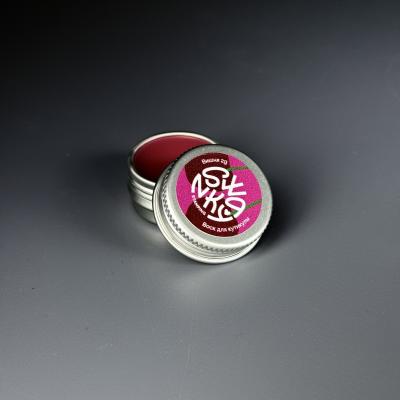 Воск для кутикулы Swanky Stamping Вишня 2гр