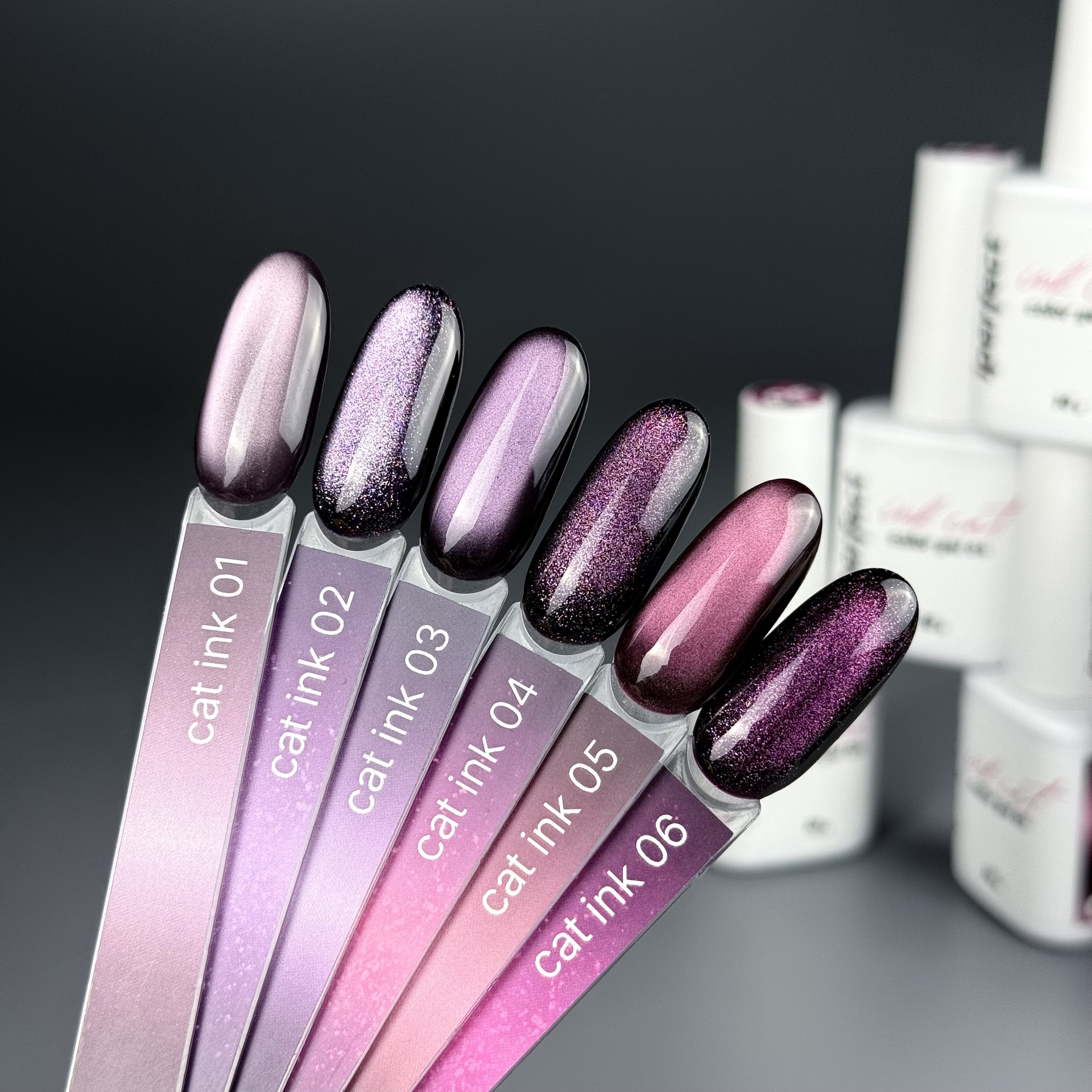Гель-лак iPerfect Ink cat color 01, 10г
