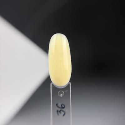 NR COLOR TOP PROTECTOR 36 с UV фильтром (10 мл)