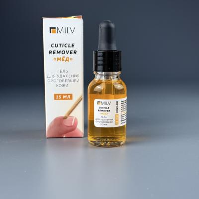 Гель для удаления ороговевшей кожи MILV "CUTICLE REMOVER "МЁД", 15 мл (арт. 12076H)