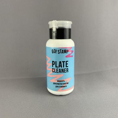 Жидкость для очистки пластин для стемпинга Go Stamp Plate Cleaner, 200 мл