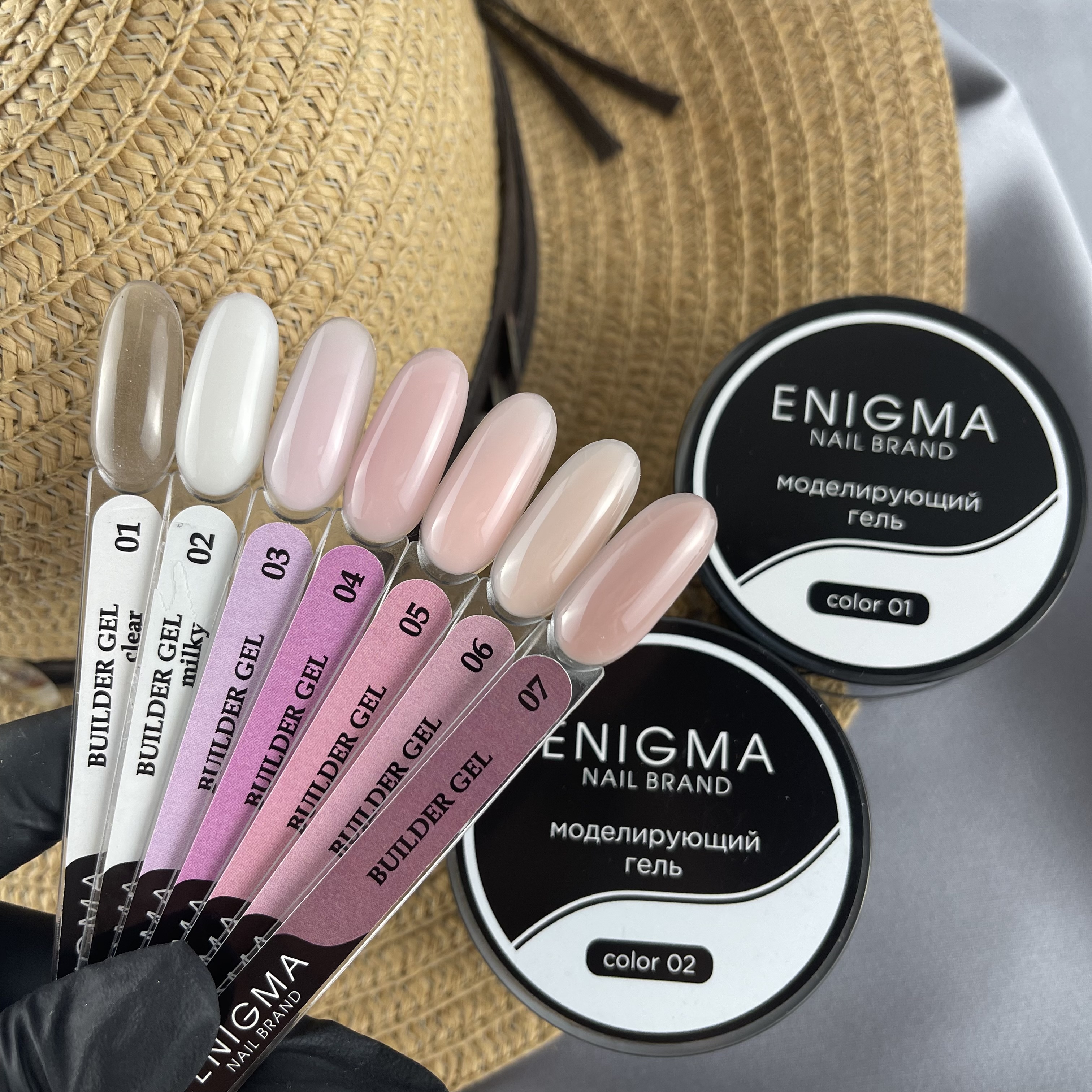 Гель для наращивания ENIGMA Builder gel 07 50 мл
