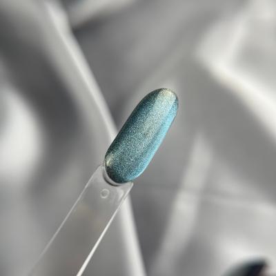 NR Гель-лак PEARL CAT-104 (10 мл)
