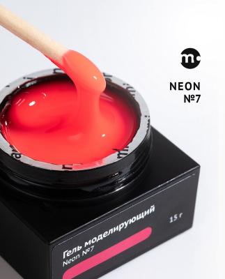 Гель Monami Smart Neon №7 Арбуз 15г