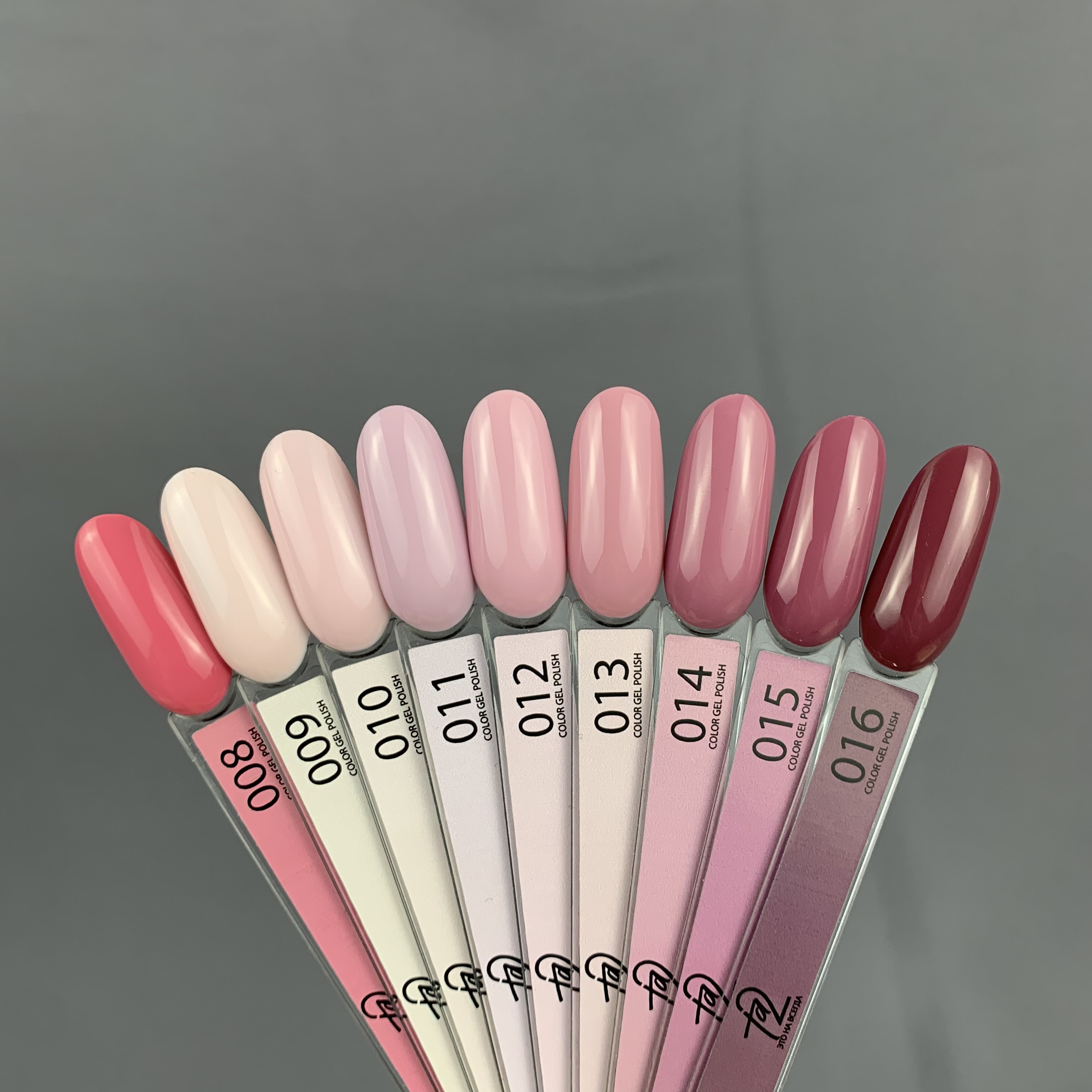 Гель-лак Ta2 / COLOR GEL POLISH №013 8ml