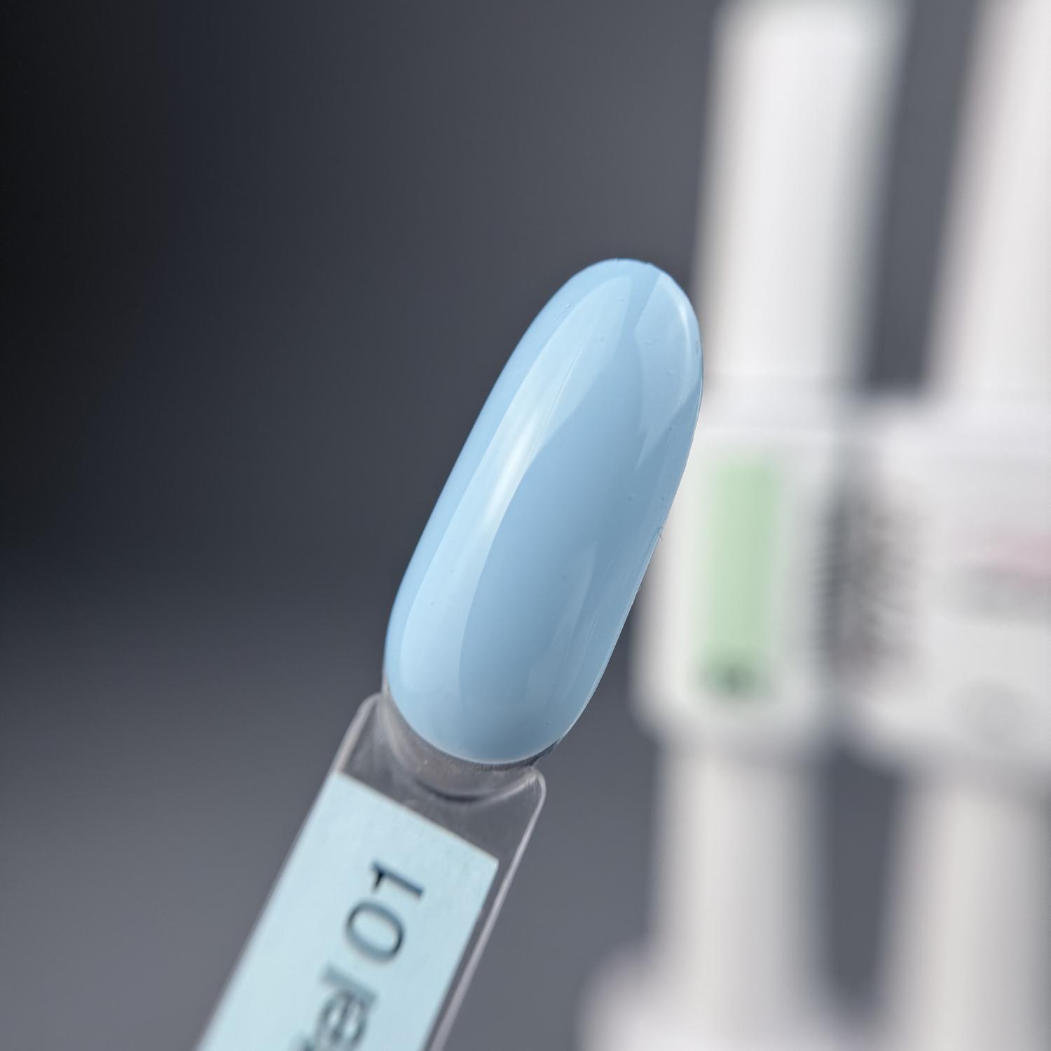 Гель-лак iPerfect Pastel color 01, 10г