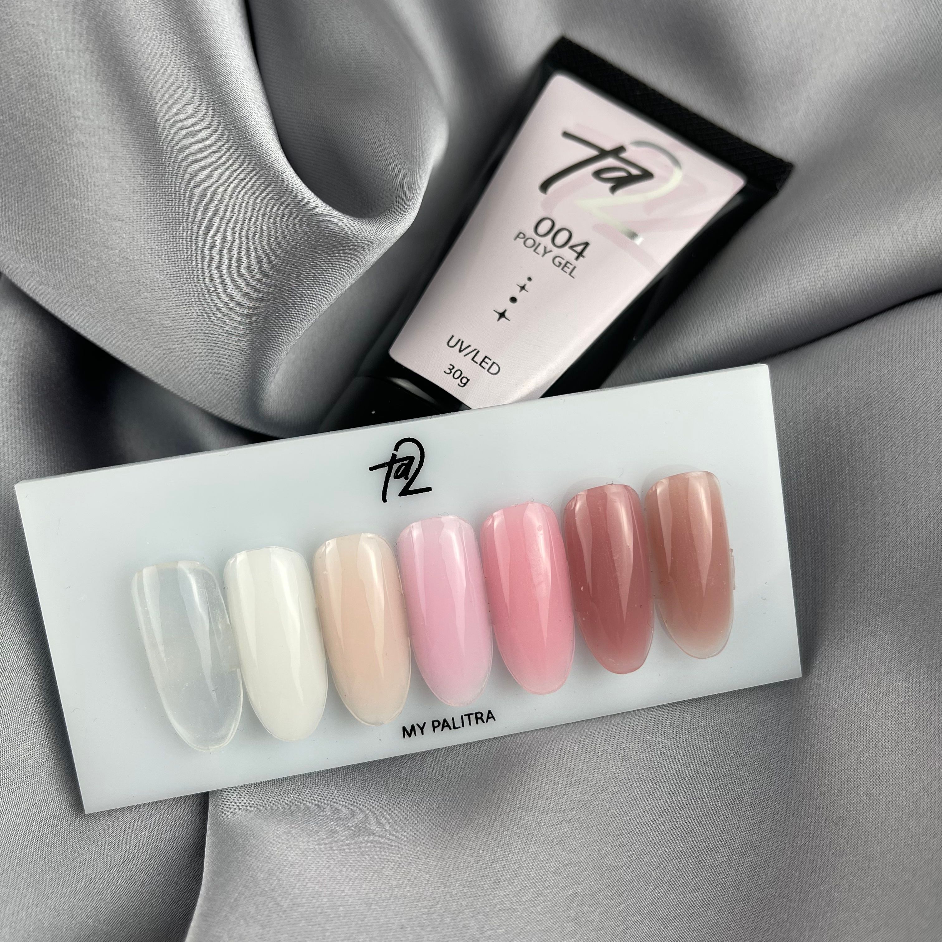 Полигель TA2/№004 - Розовый (30g)