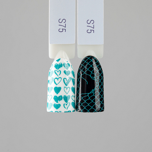 Лак для стемпинга Swanky Stamping S75 Бирюзовый 6 мл