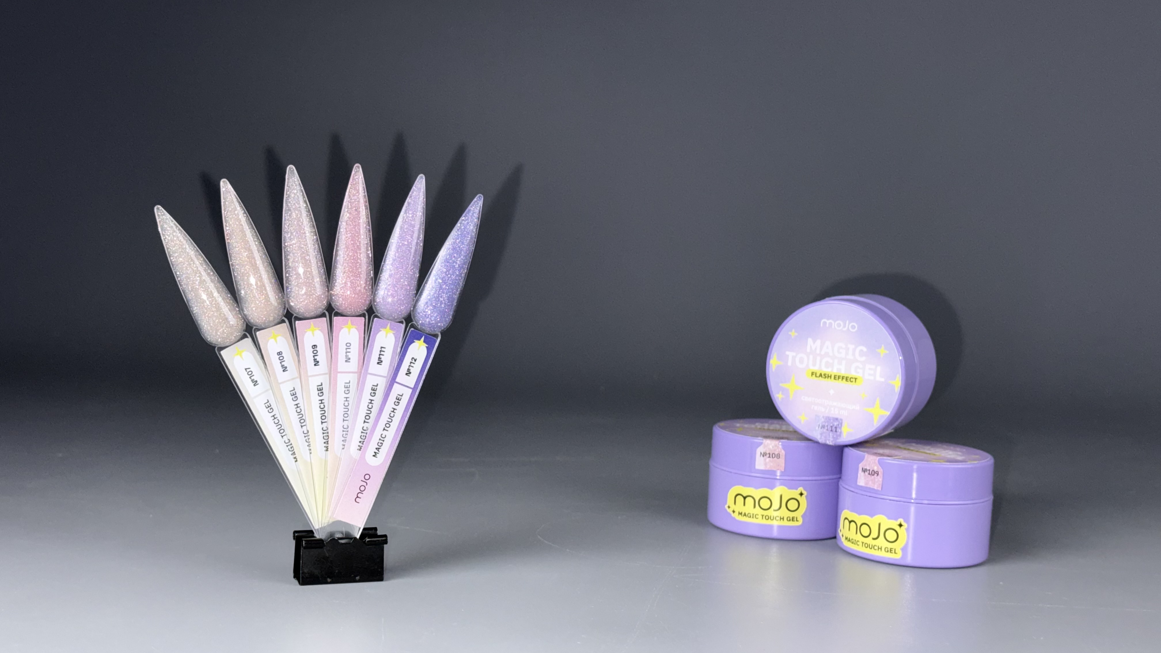 NR Ultra Flash Gel №283 15мл