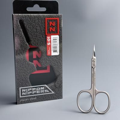 Ножницы для кутикулы Nippon Nippers S-01