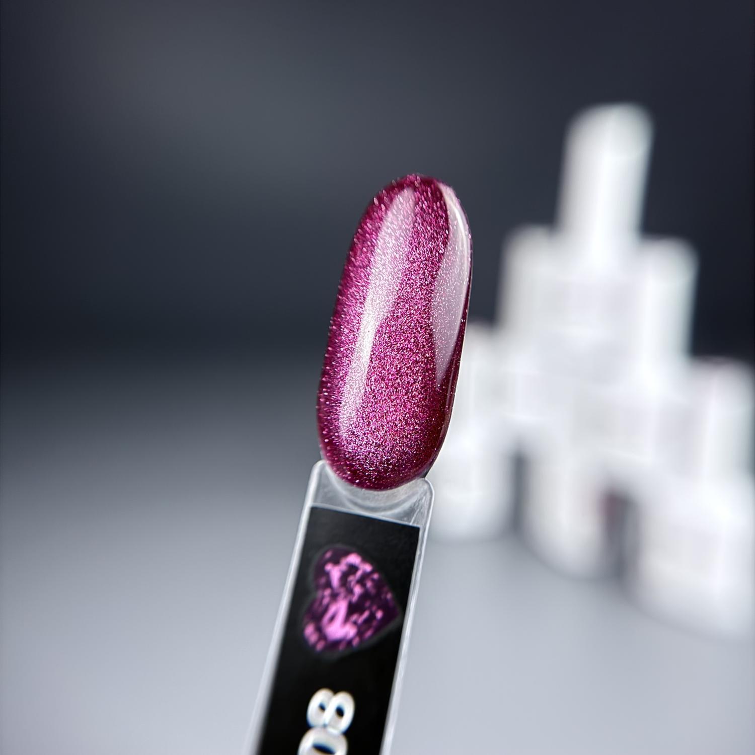 Гель-лак iPerfect Ruby cat color 08, 10г