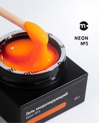 Гель Monami Smart Neon №5 Оранжевый 15г