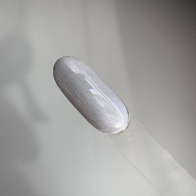 Гель-лак Holy Molly PUDDING №11 11ml