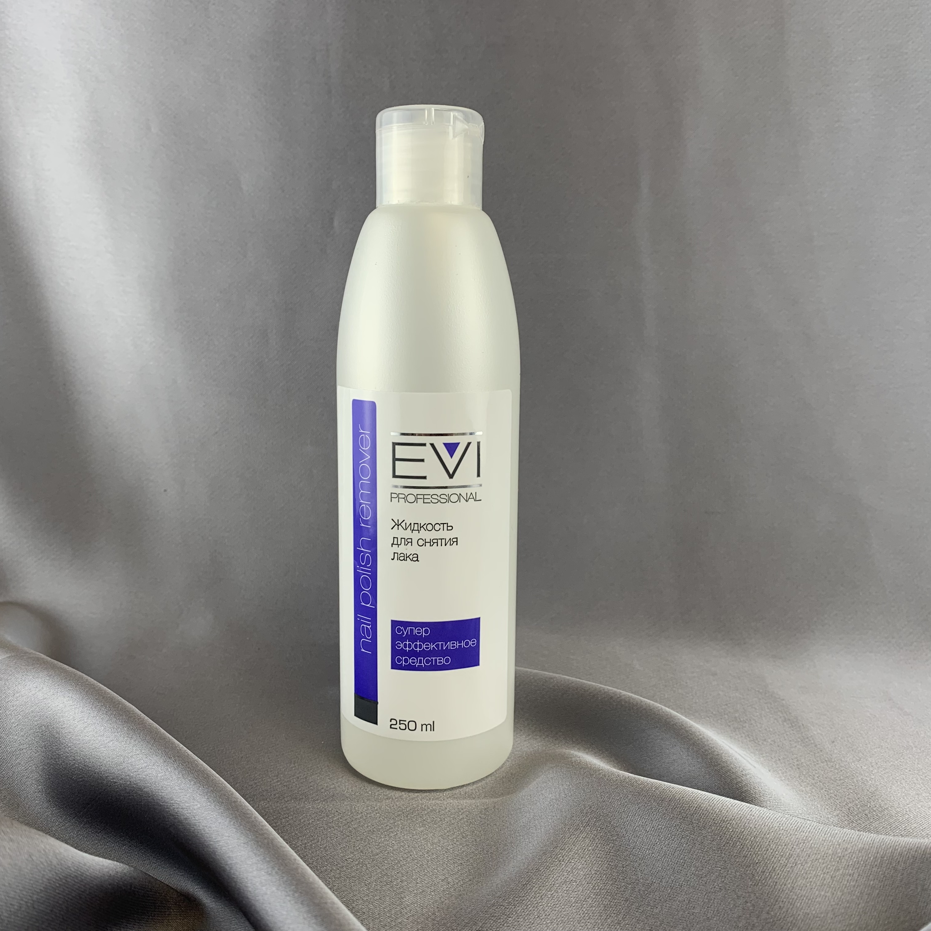 EVI professional Жидкость для снятия лака с ацетоном 250 мл, 005-003