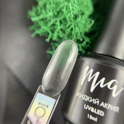 Mia Жидкий акрил №01 15 мл