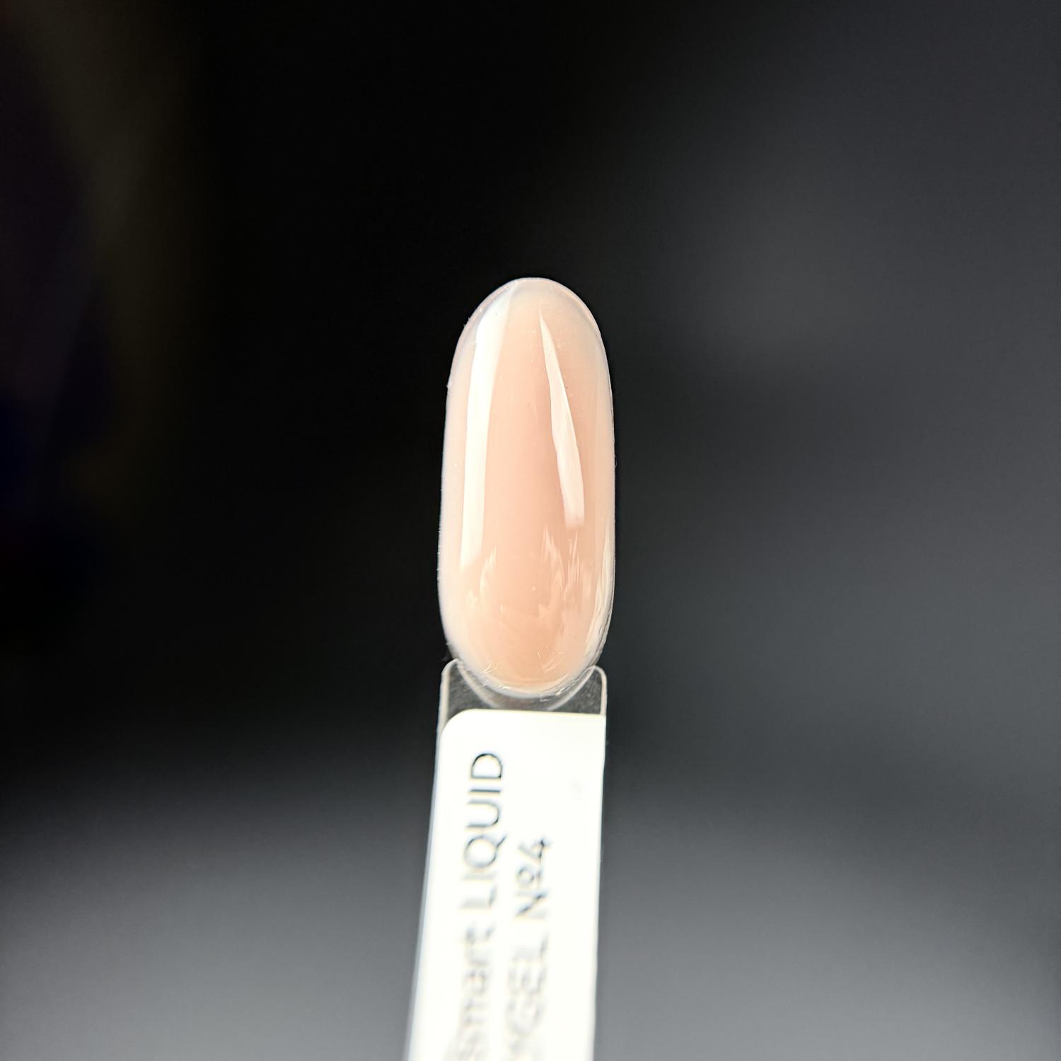 ATASHI Smart LIQUID POLYGEL №4, 15мл