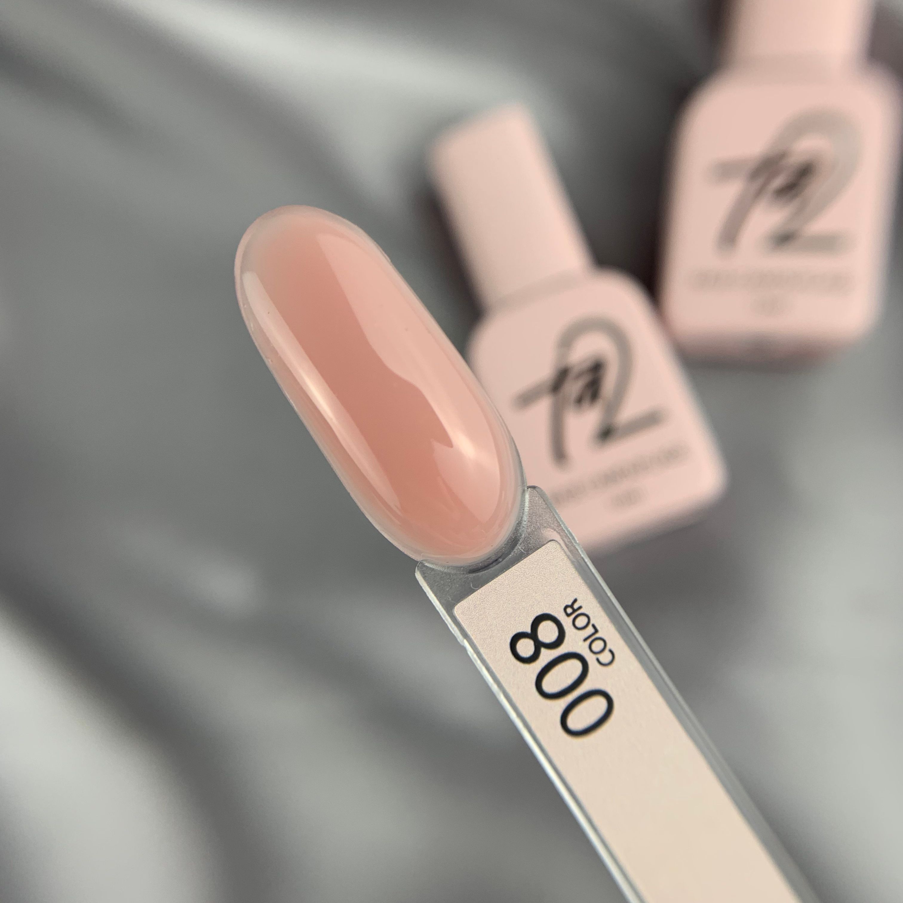 Камуфлирующая база Ta2 / Base Nude №008 12ml