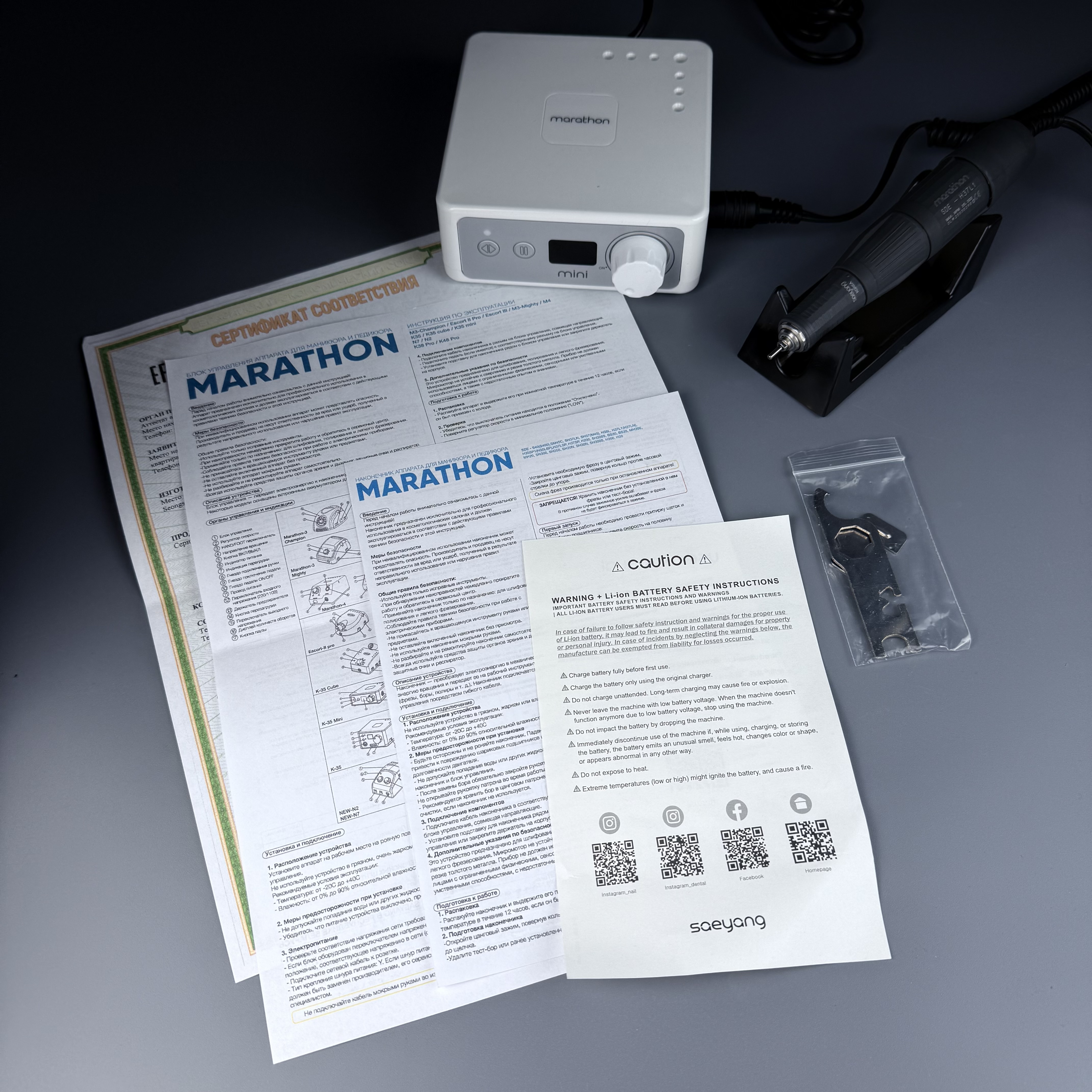 Аппарат для маникюра Marathon K35 mini с ручным наконечником H37L1