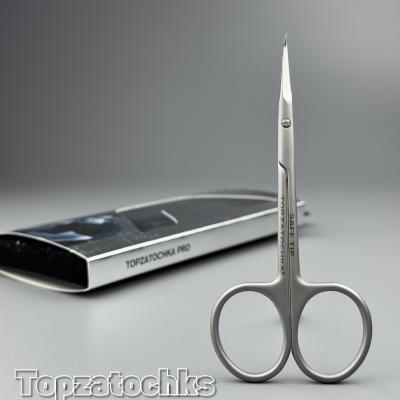 Ножницы 1355 Safe Tip