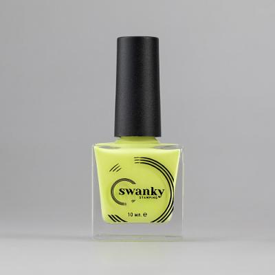 Лак для стемпинга Swanky Stamping №077 Лимонно-желтый 10 мл