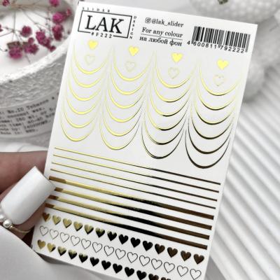 Слайдер-дизайн LAK NAILS #F222