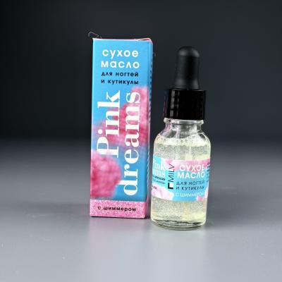 Сухое укрепляющее масло для ногтей с шиммером Milv Pink Dreams, 15 мл (арт. 18502)
