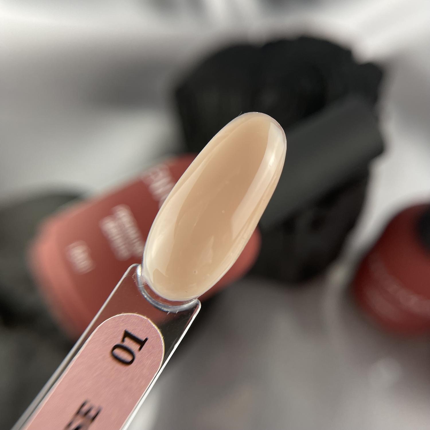 Камуфлирующая база Enigma PREMIUM series №01 15 мл