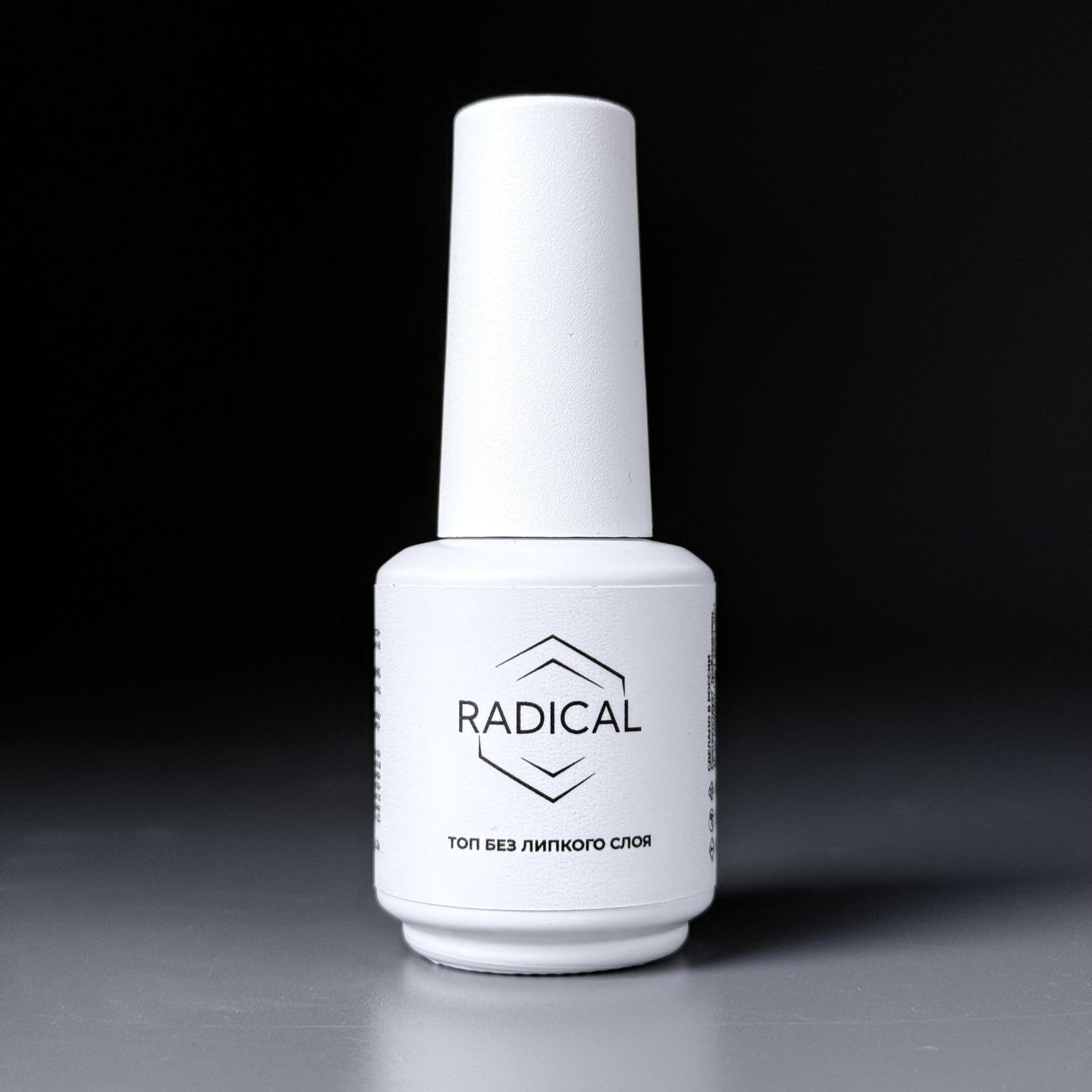 RADICAL Топ без липкого слоя