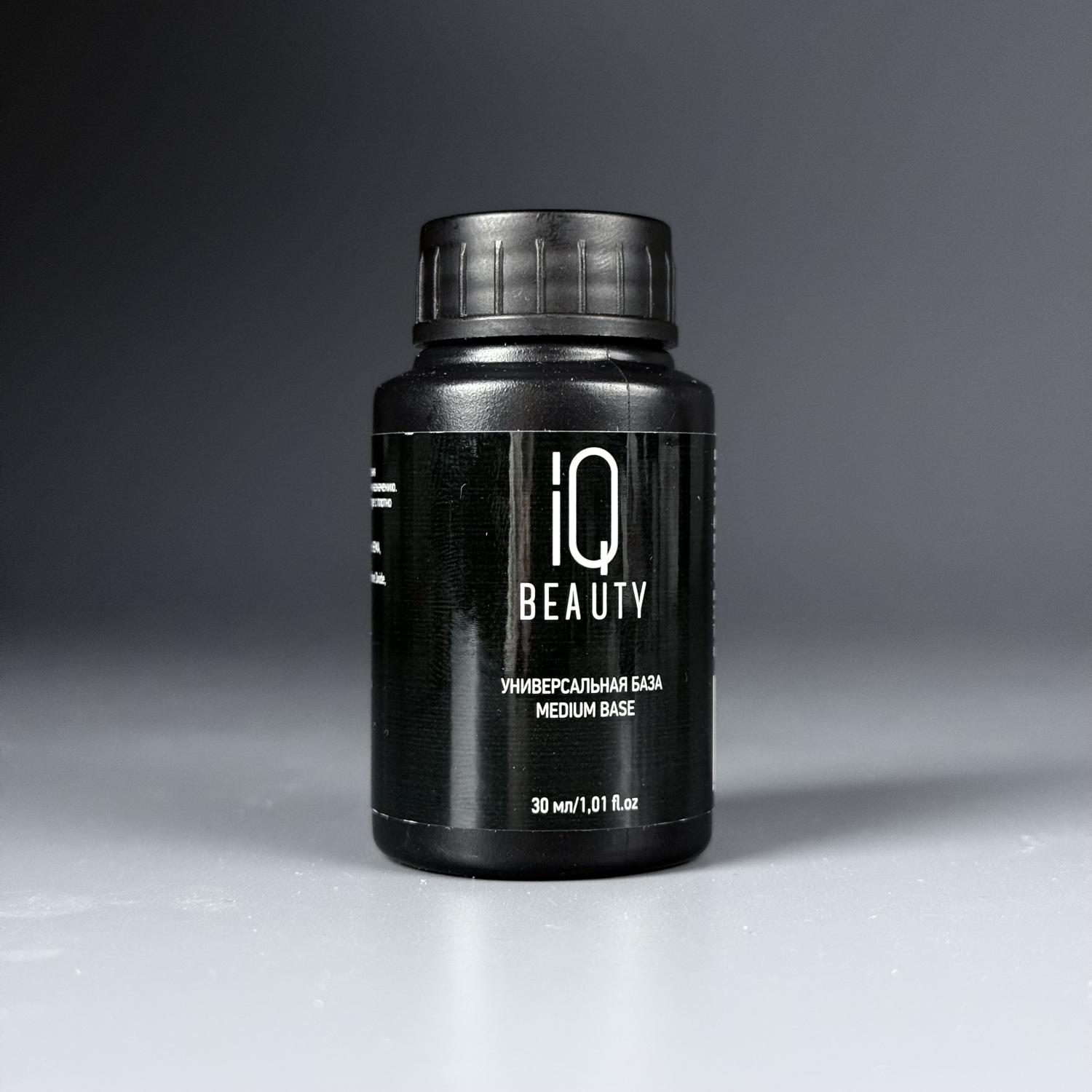 Универсальная база Medium Base IQ BEAUTY 30 мл