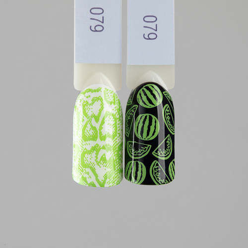 Лак для стемпинга Swanky Stamping №079 Яркий лайм 10 мл