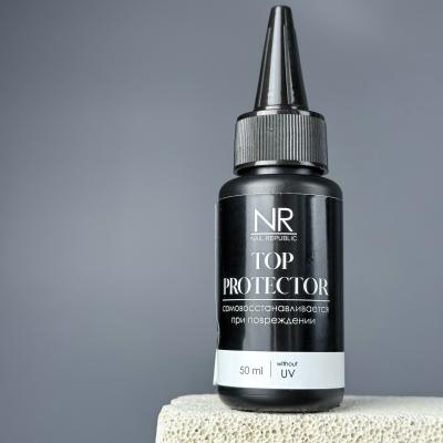 NR TOP PROTECTOR без UV фильтра (50 мл)