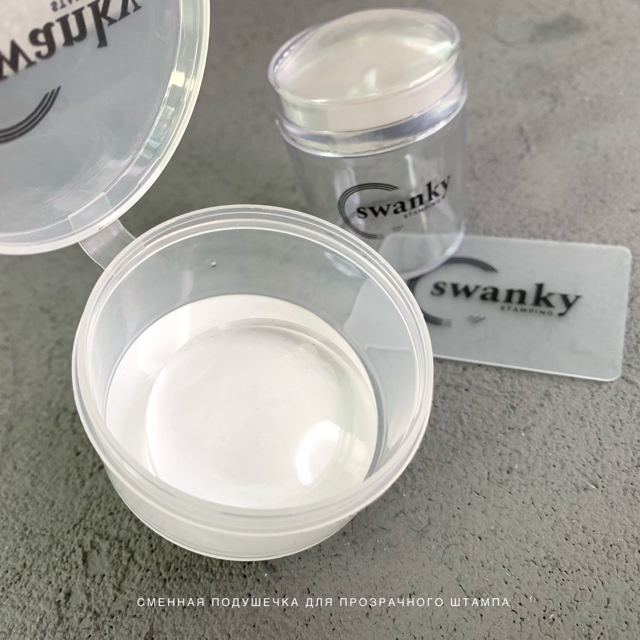 Сменная подушечка для штампа Swanky Stamping, для розового и прозрачного