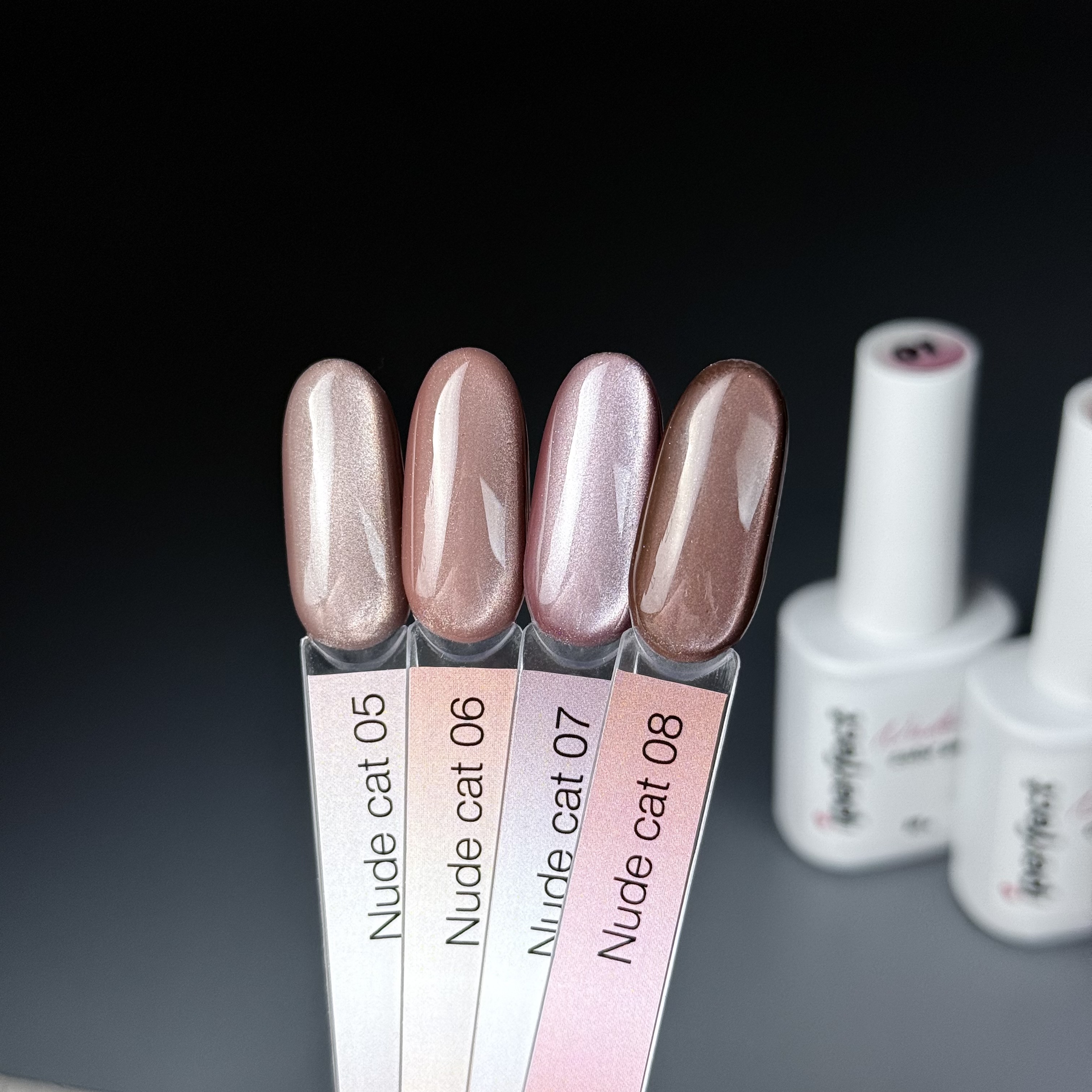 Гель-лак iPerfect Nude cat color 05, 10г