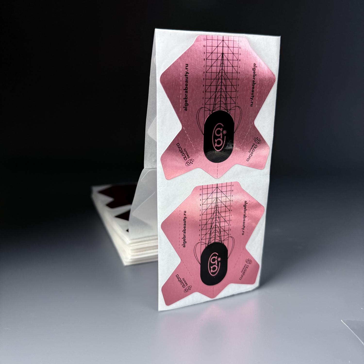 Формы Algebra розовые на алюминиевой основе, 100шт